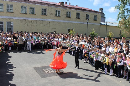 Линейка первых и одиннадцатых классов