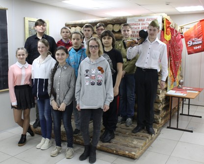 Наша дружная команда Наша дружная команда