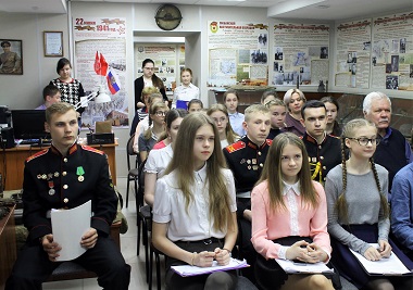 Школа 32. Конференция в музее Школа 32 г. Томска. Конференция в музее